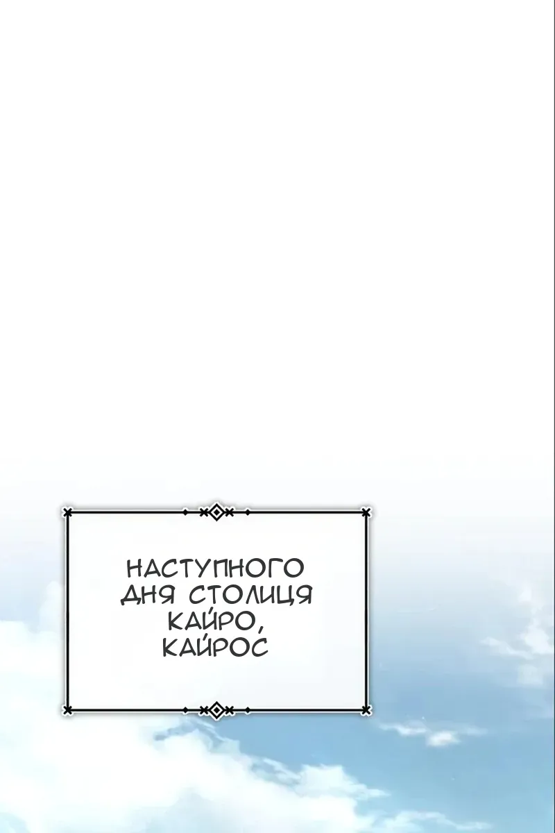 Сторінка 30