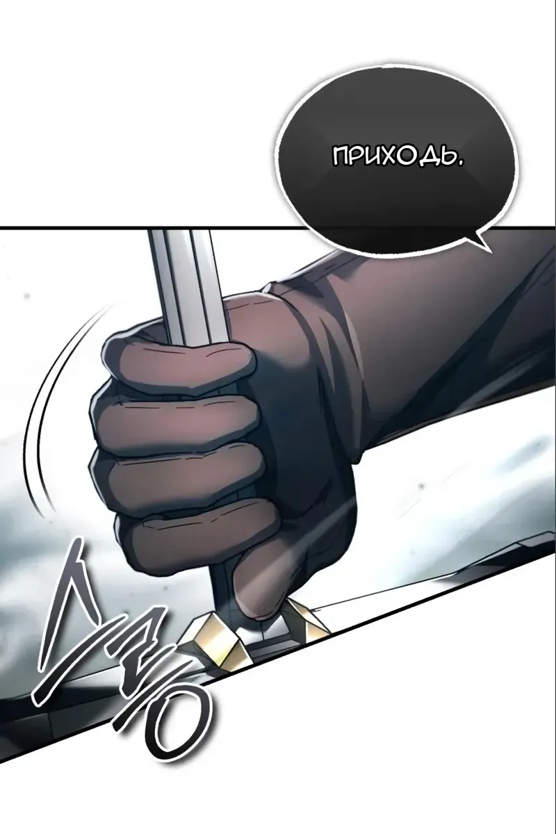 Сторінка 35
