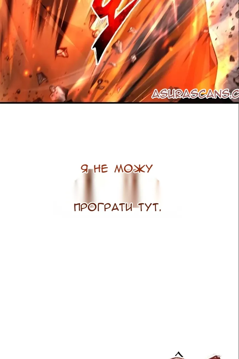Сторінка 81