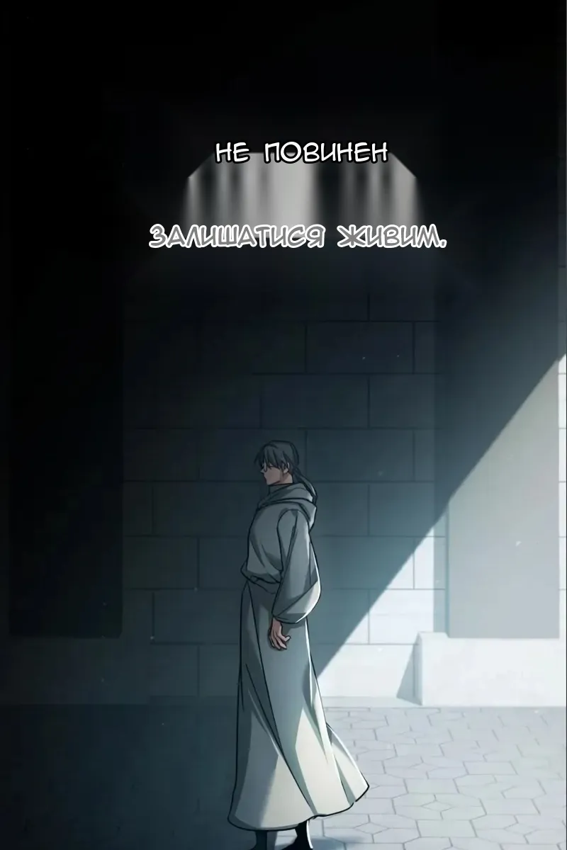 Сторінка 126
