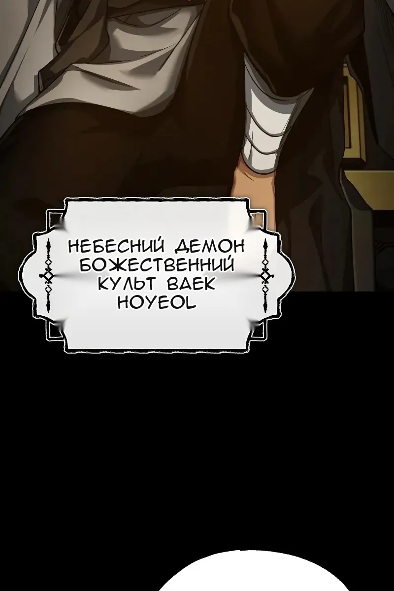 Сторінка 25