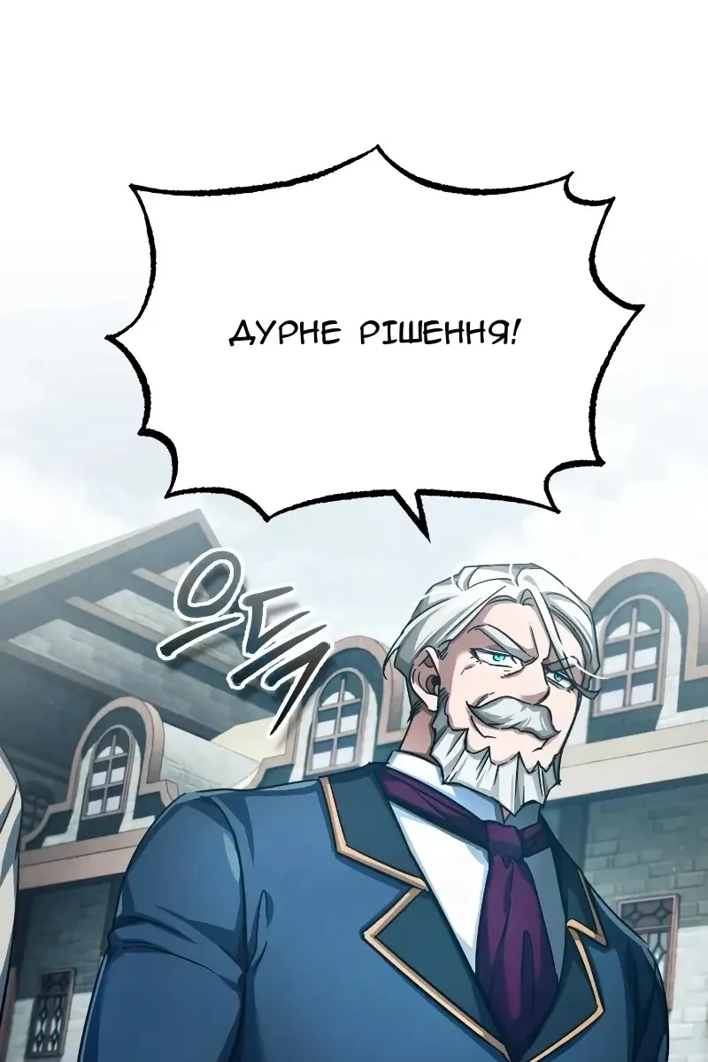 Сторінка 40