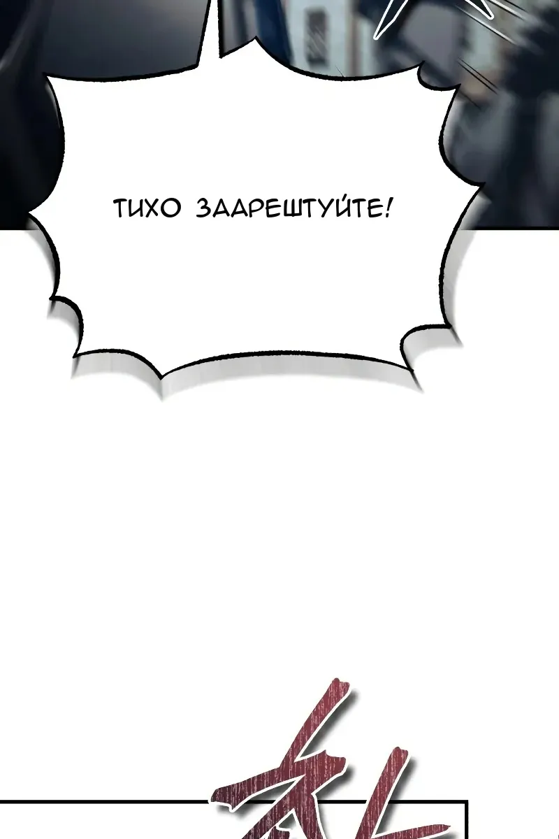 Сторінка 47