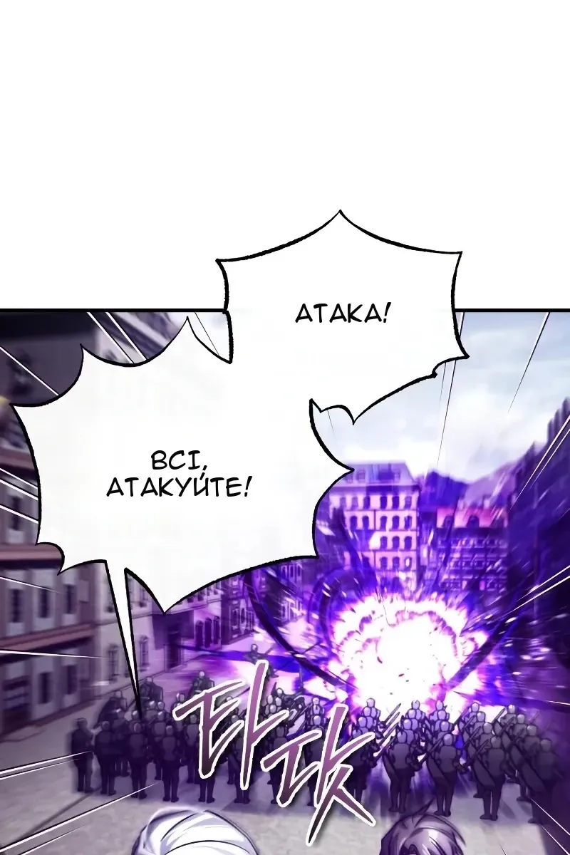 Сторінка 72