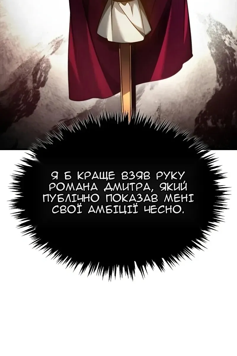 Сторінка 35