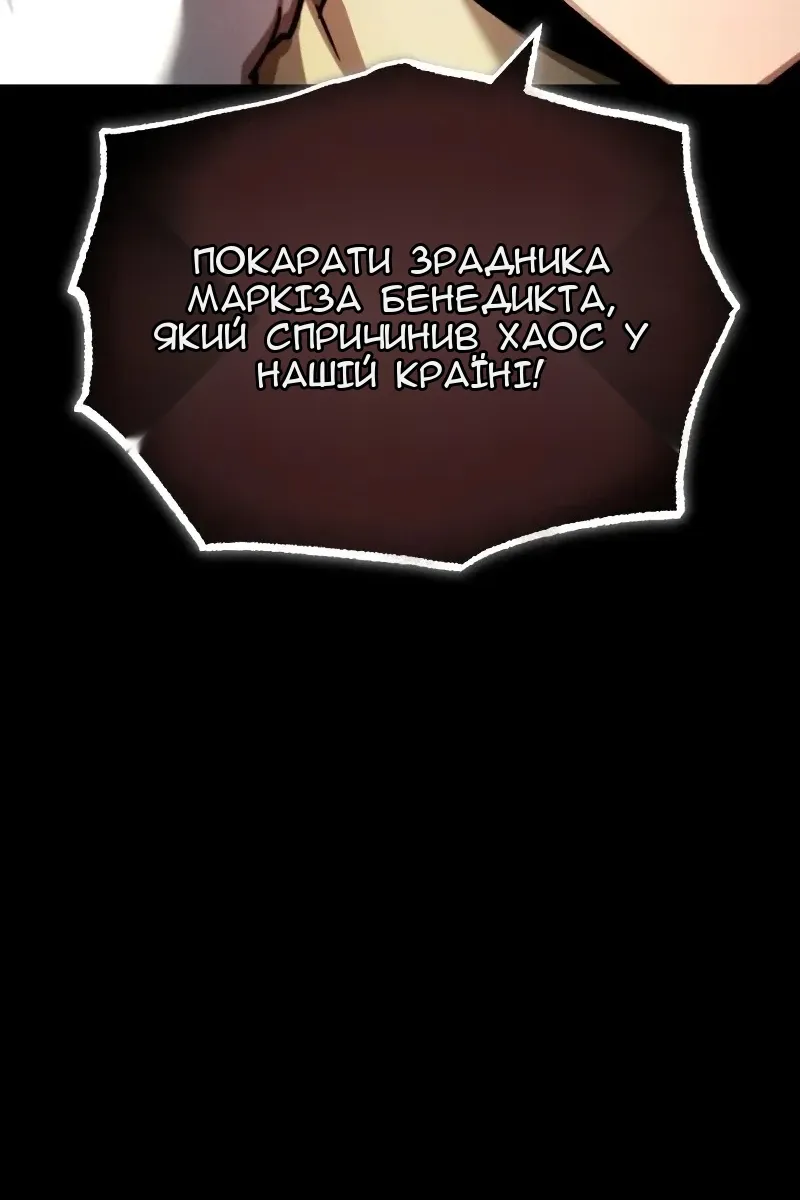 Сторінка 40