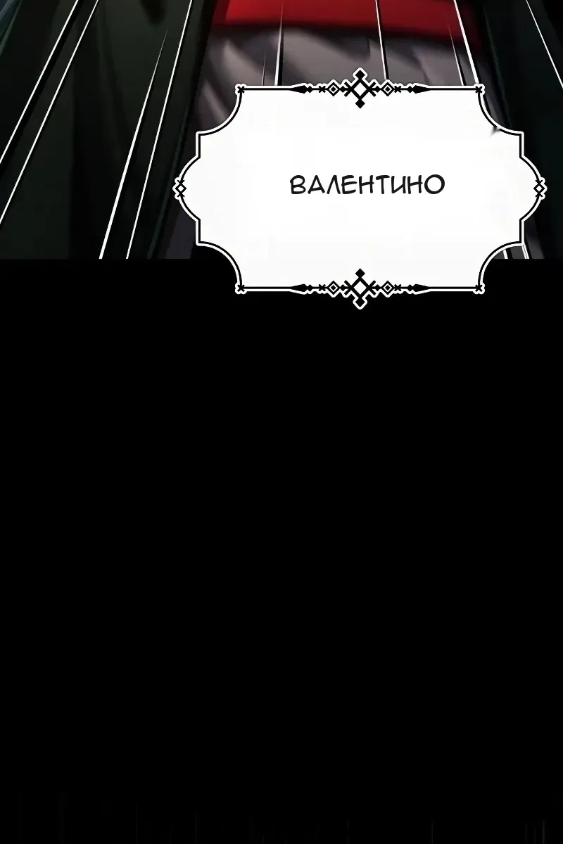 Сторінка 129