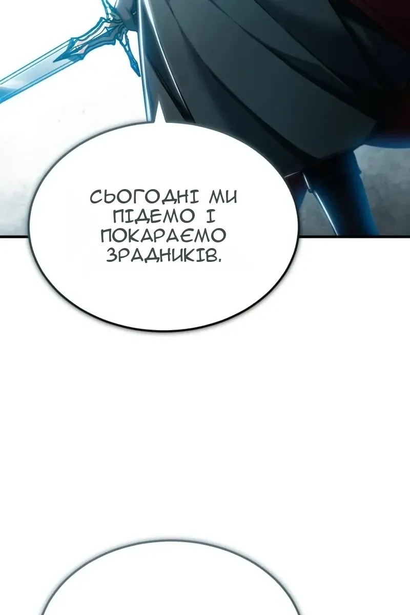 Сторінка 64