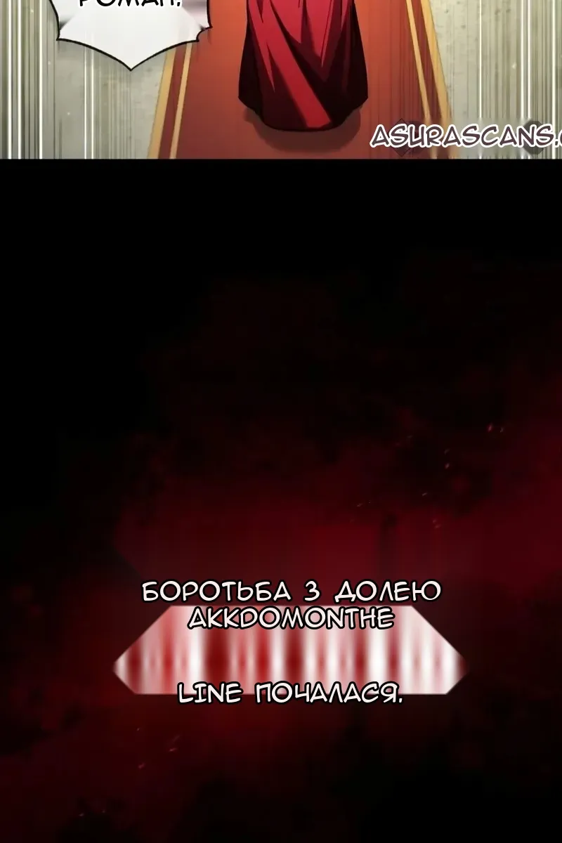 Сторінка 72