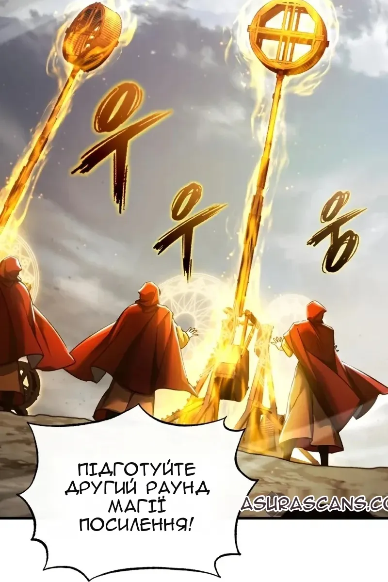 Сторінка 116