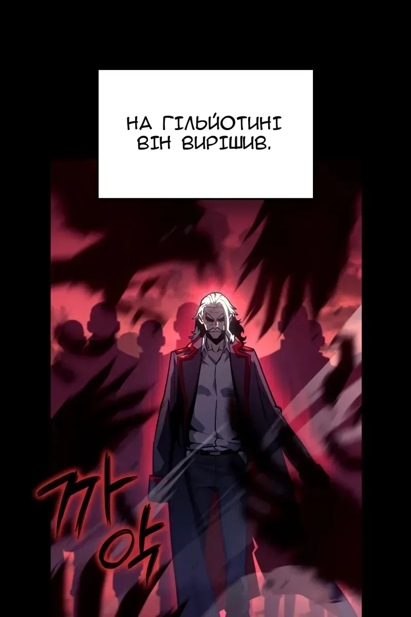 Сторінка 9