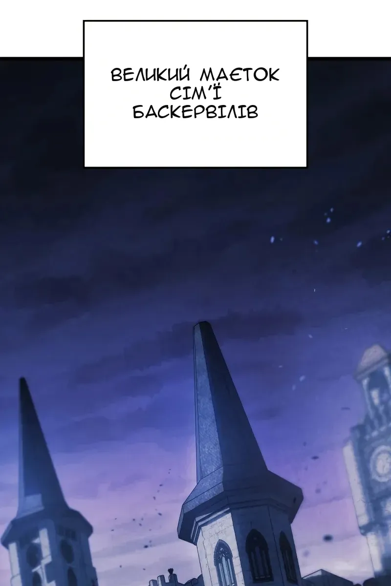 Сторінка 26