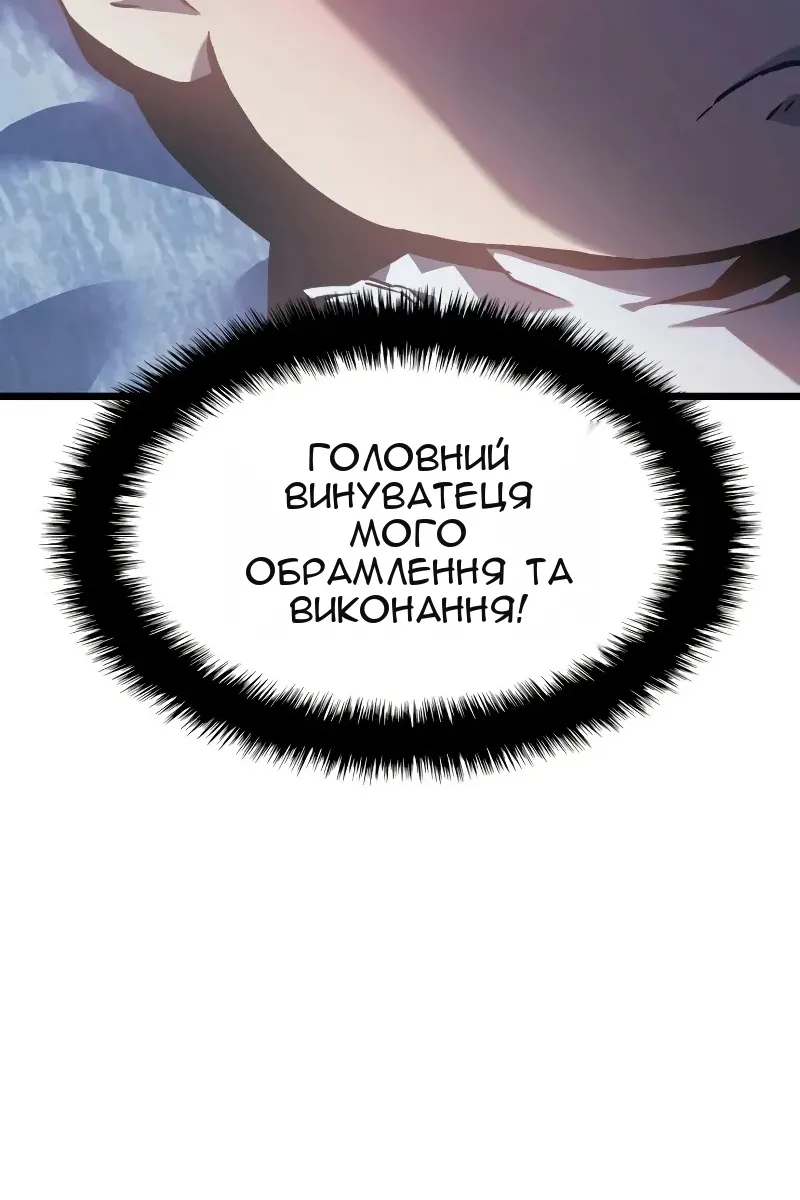 Сторінка 41