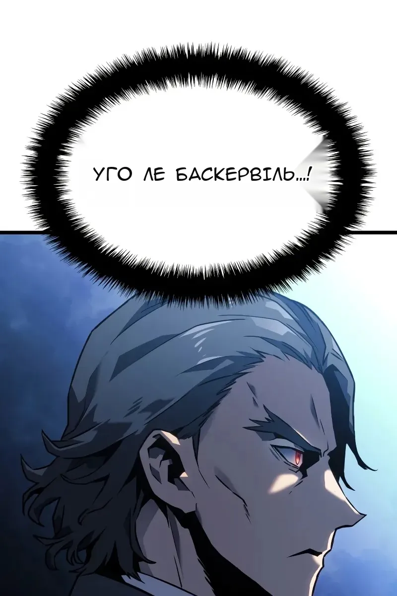 Сторінка 42