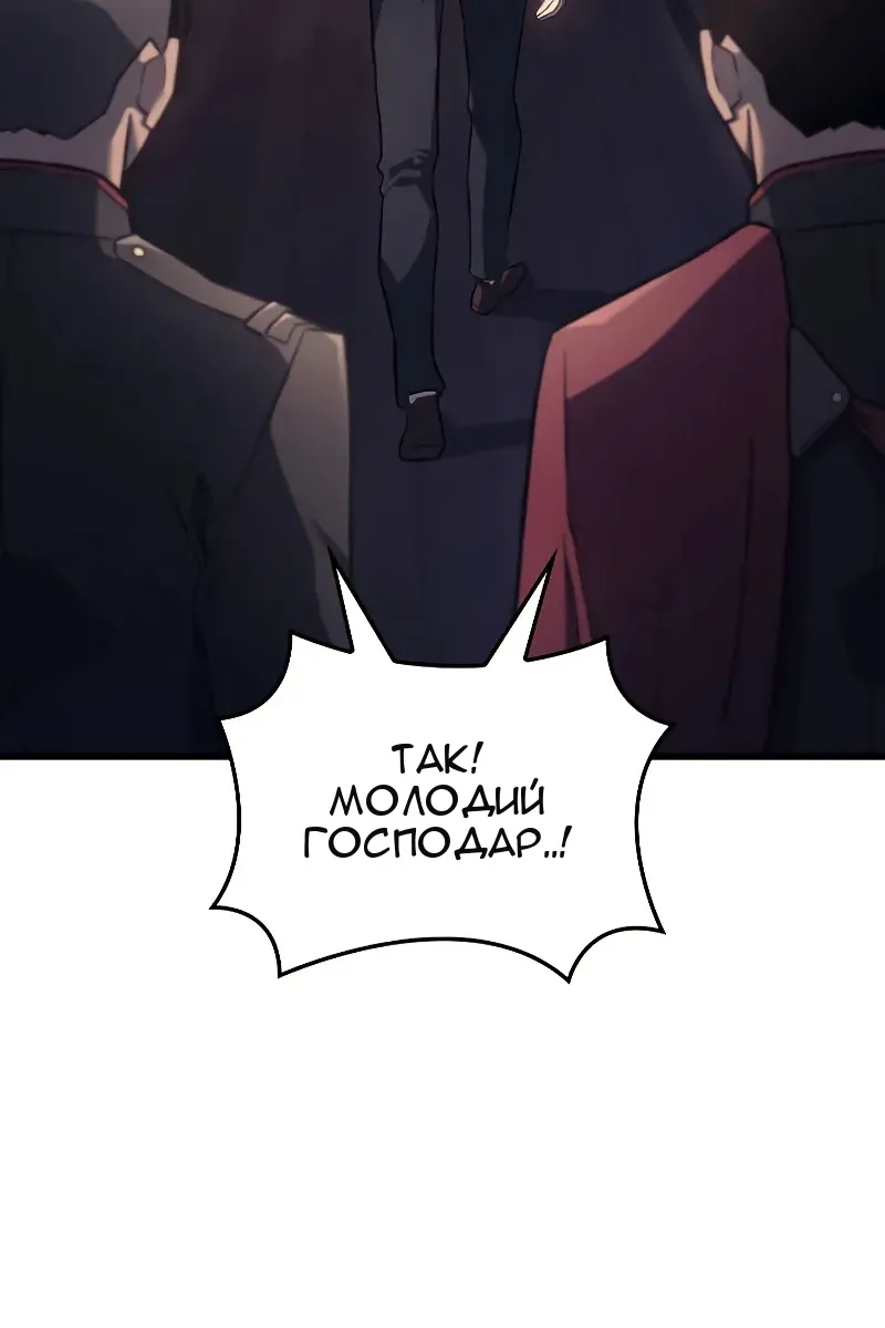 Сторінка 39