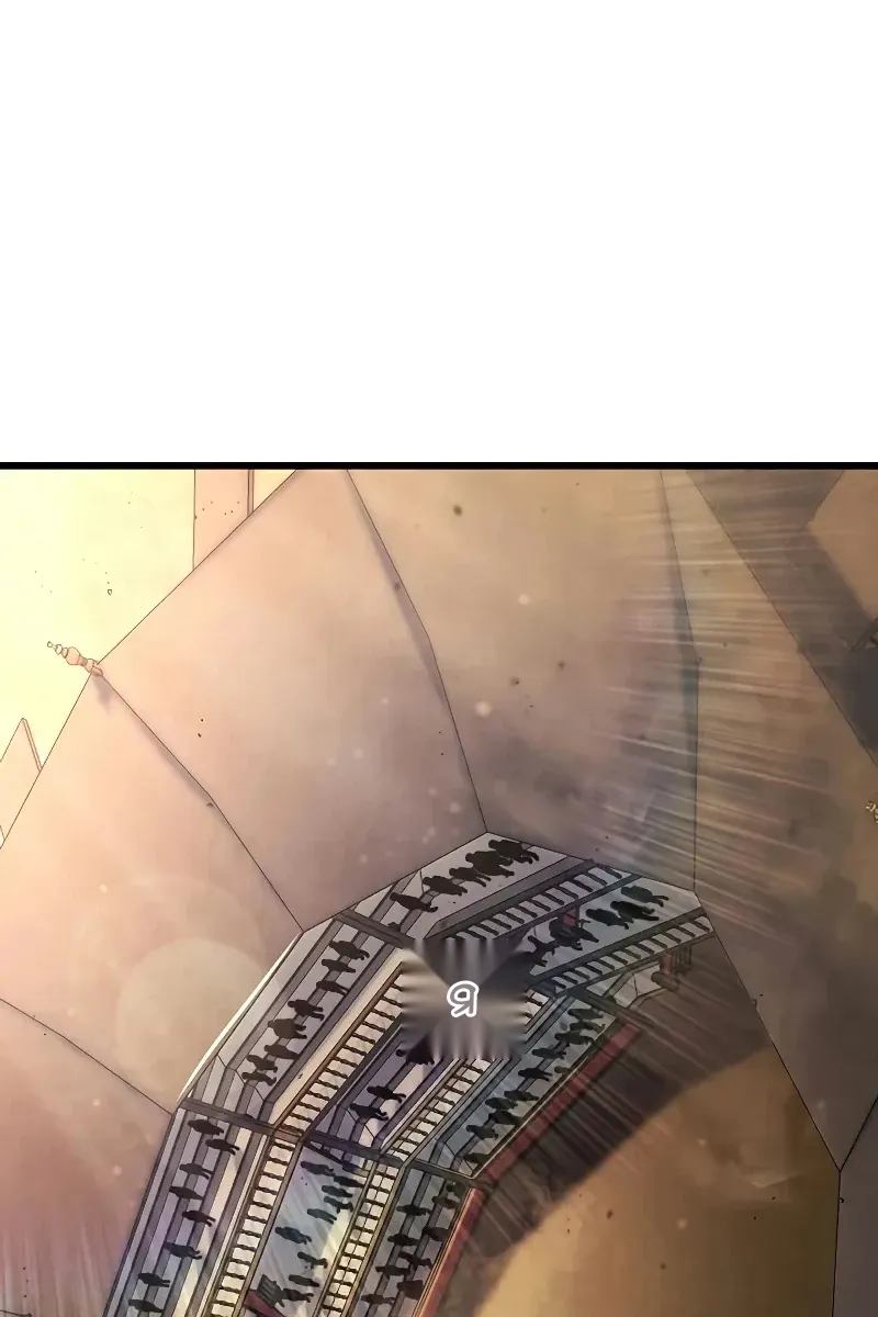 Сторінка 61