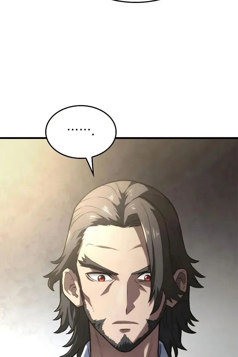 Сторінка 106