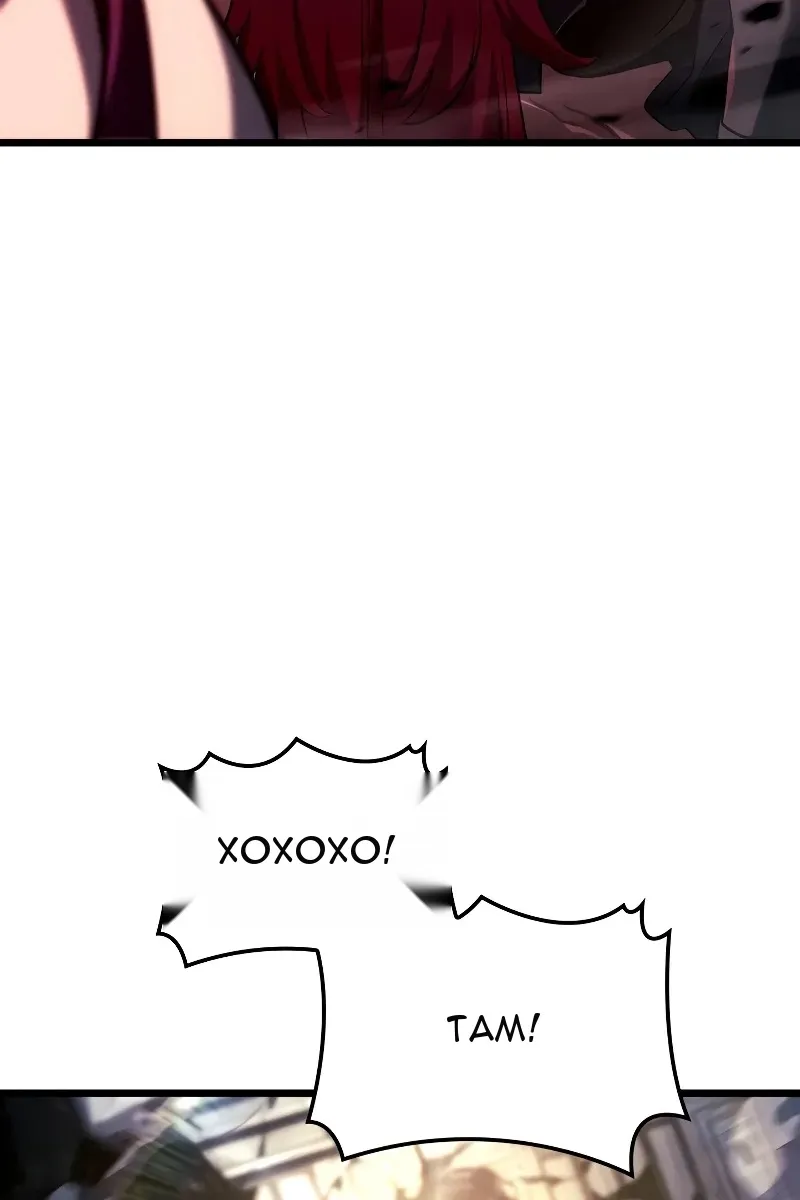 Сторінка 17