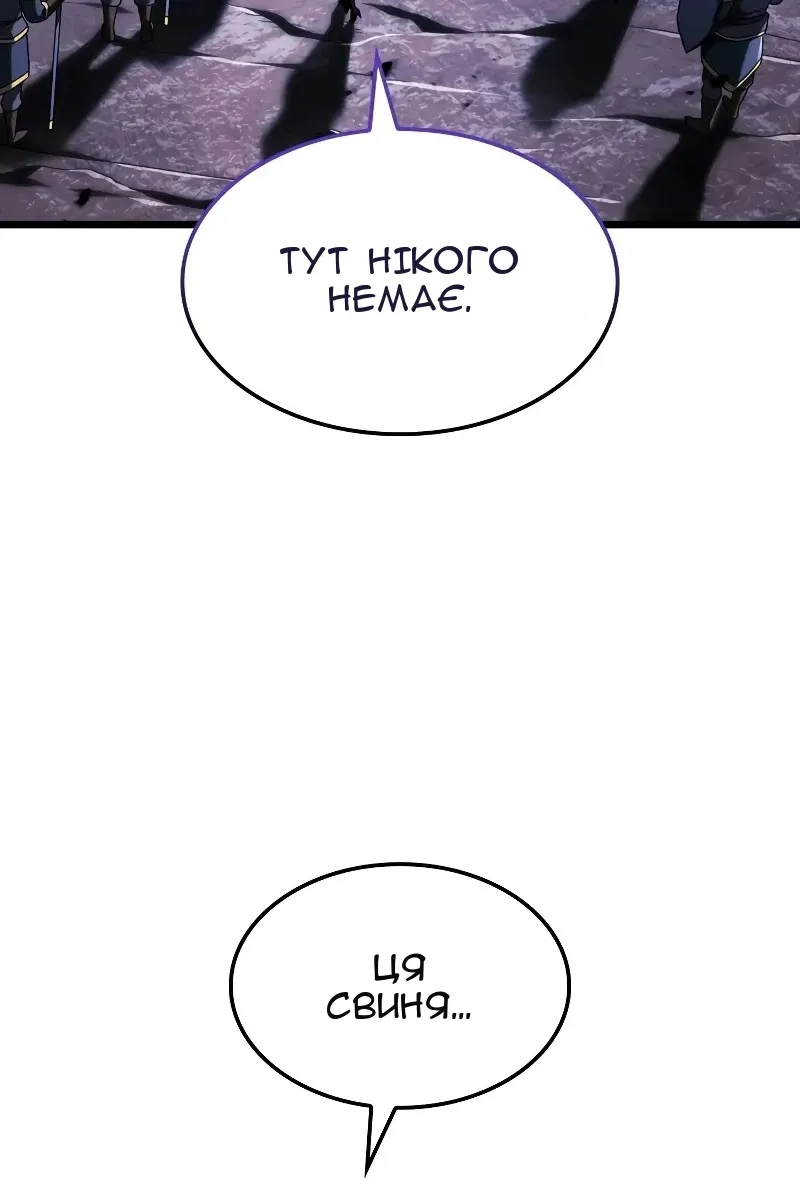 Сторінка 35