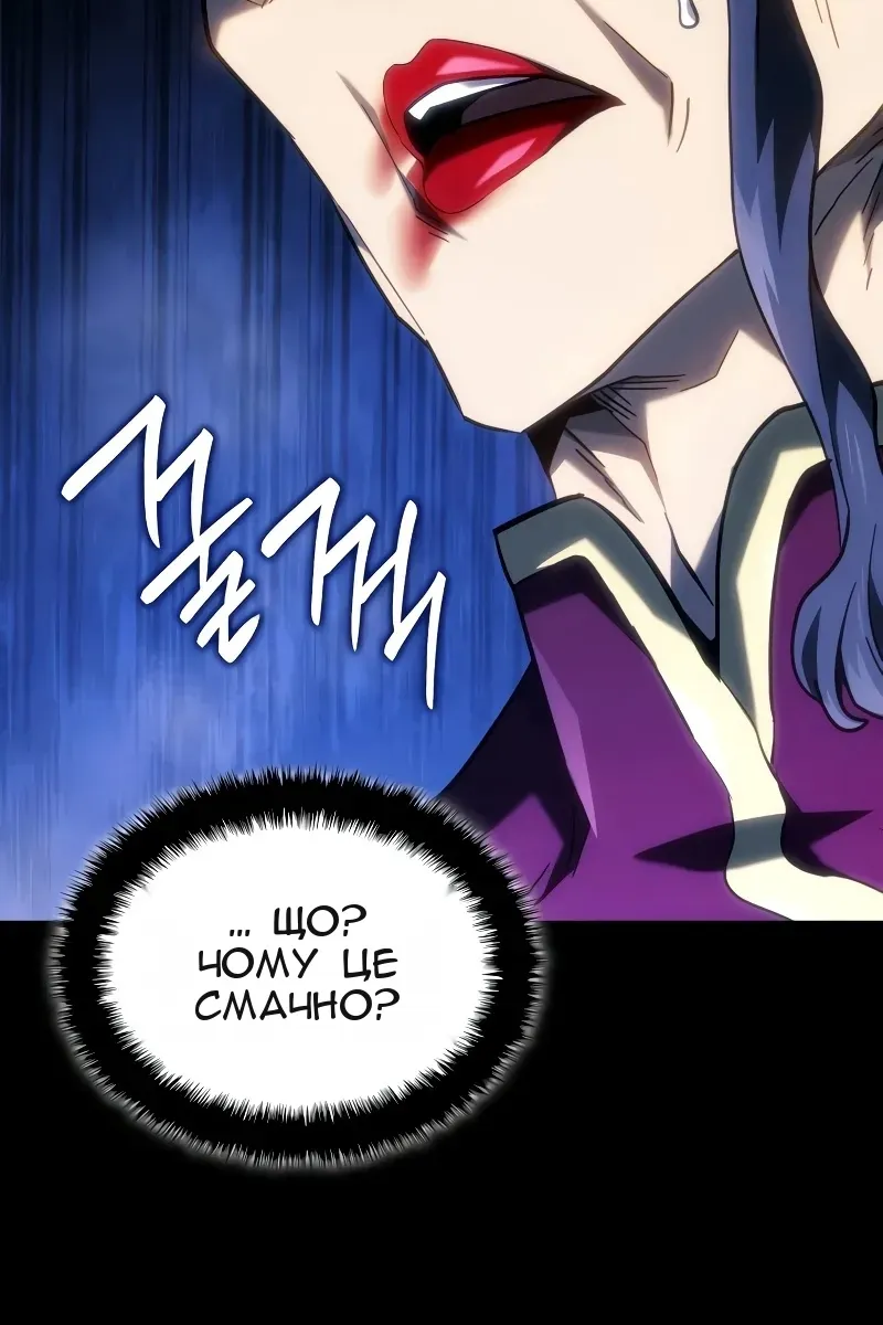 Сторінка 134