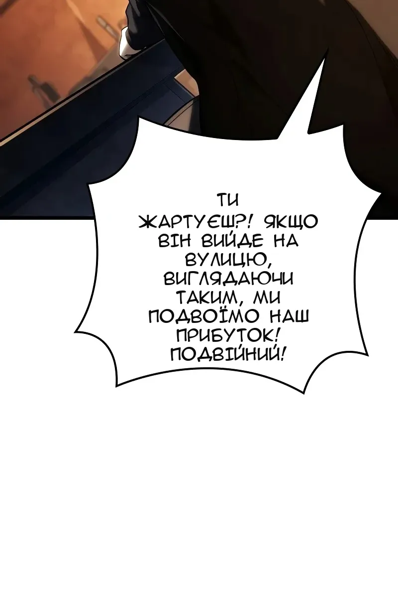 Сторінка 40