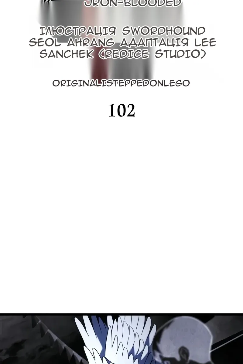 Сторінка 34