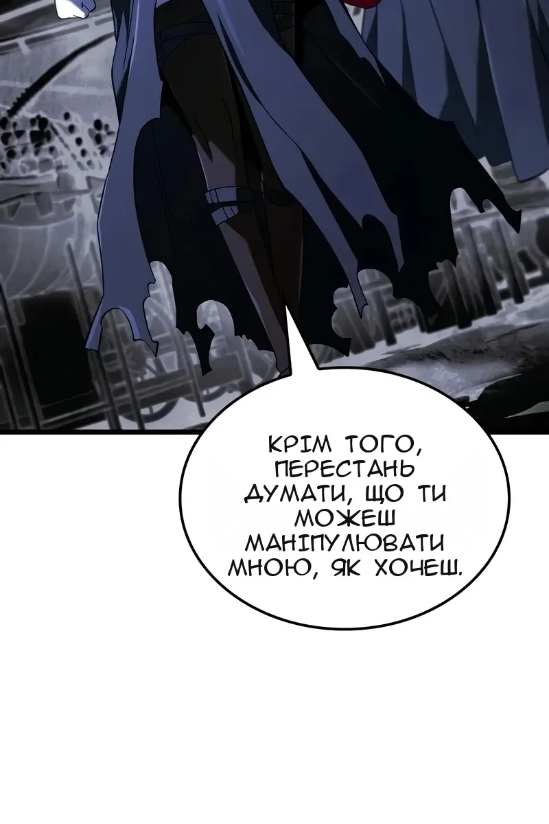 Сторінка 41