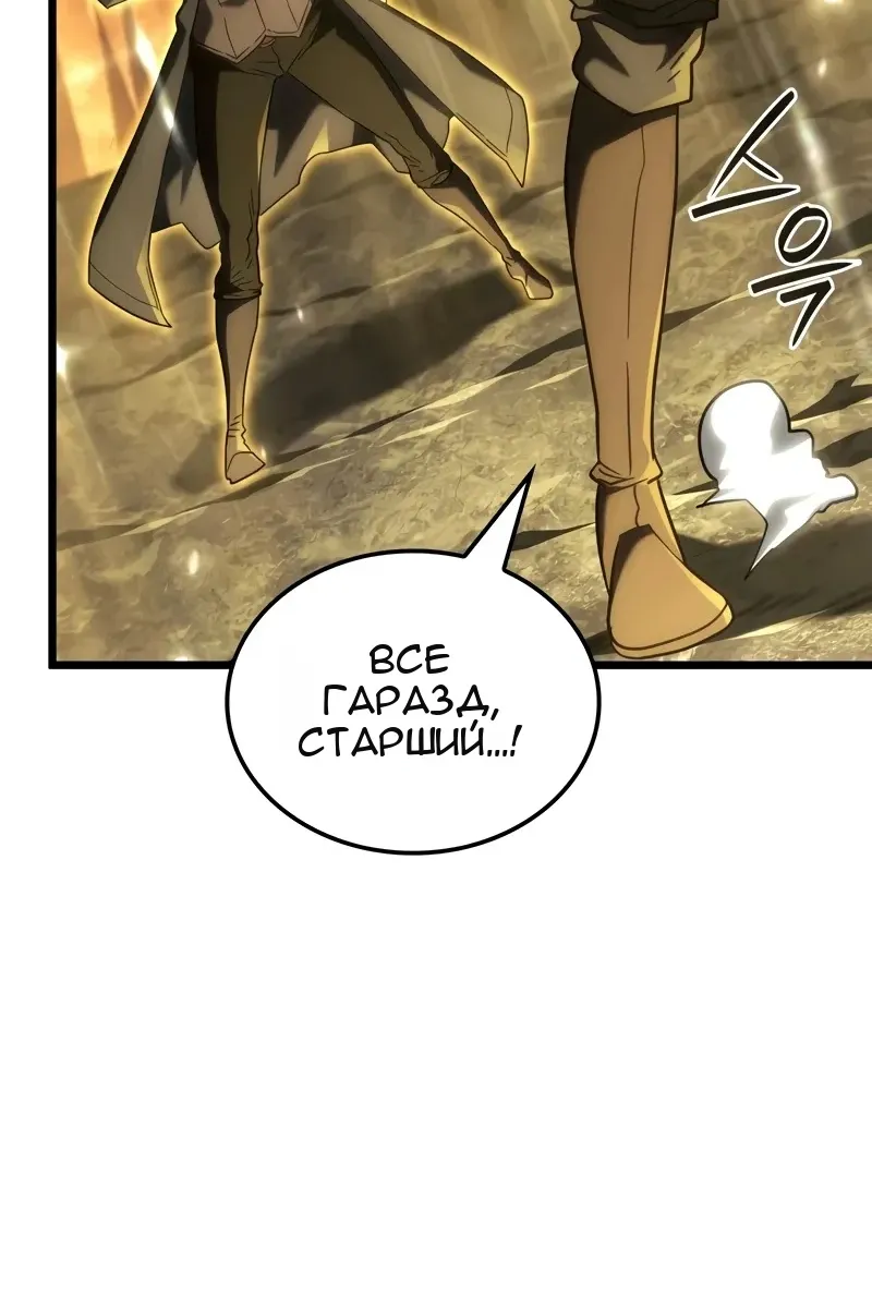 Сторінка 127