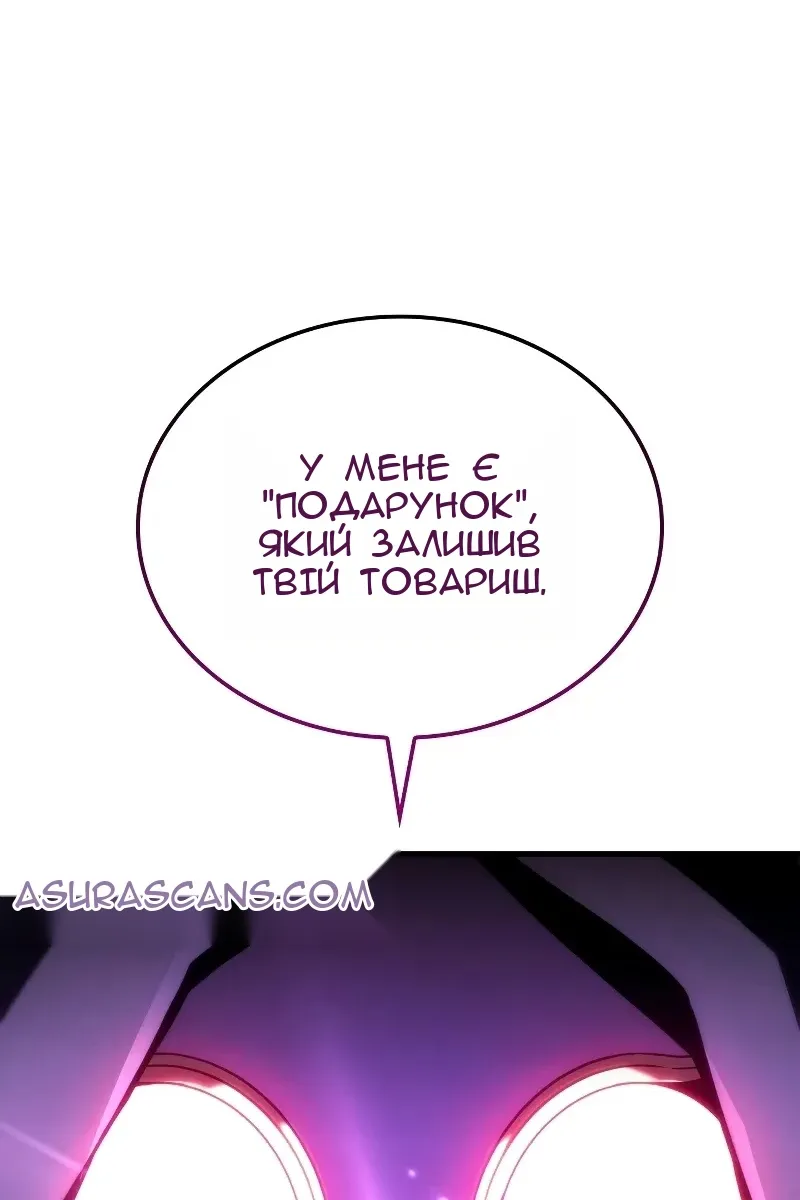 Сторінка 28