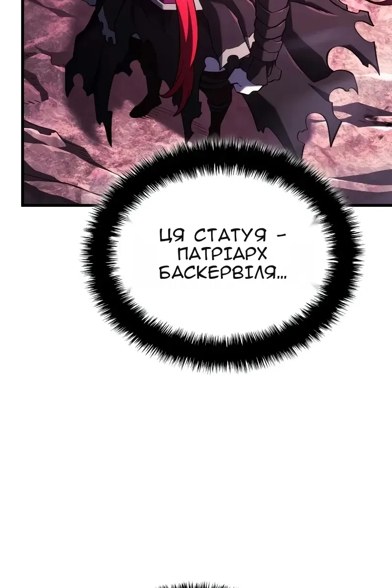 Сторінка 40
