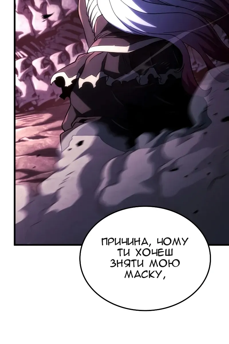 Сторінка 126
