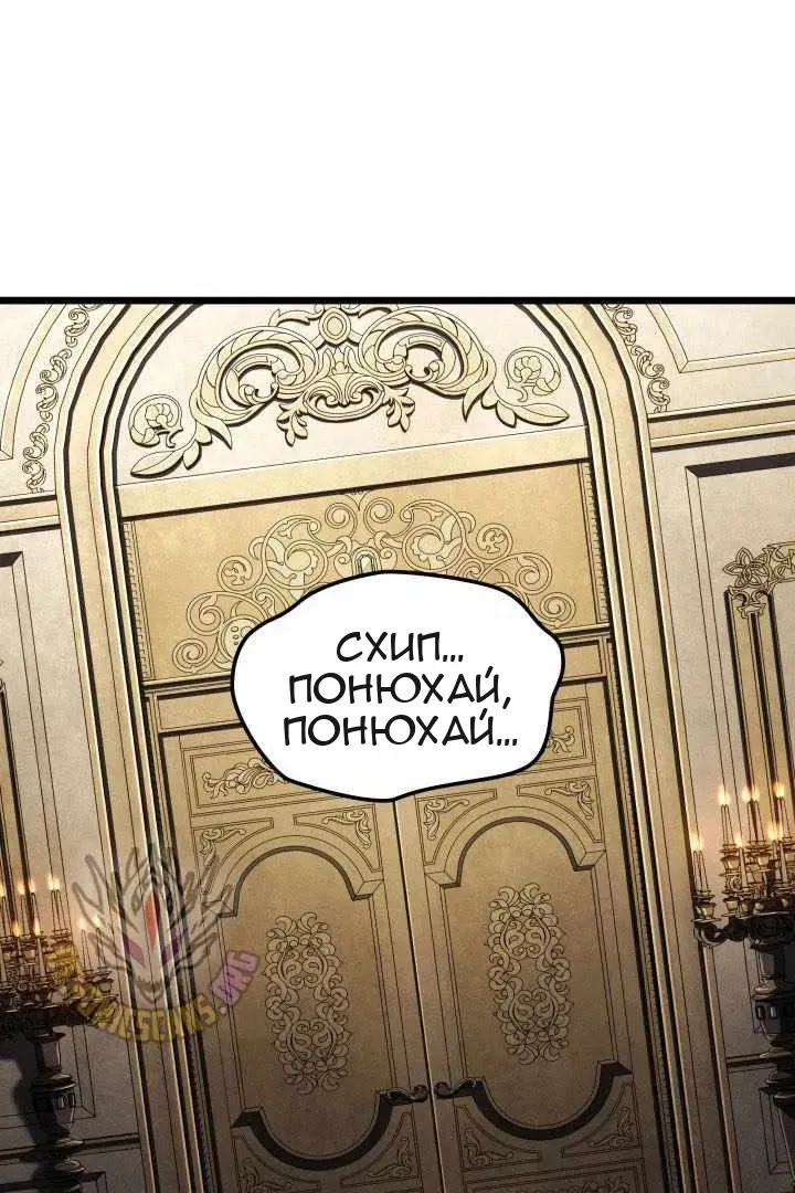 Сторінка 4