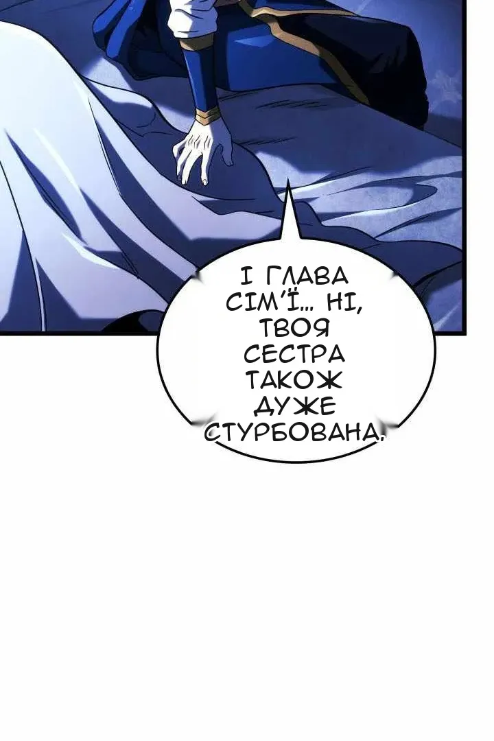 Сторінка 41