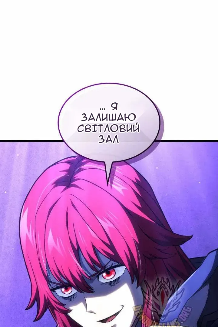 Сторінка 114