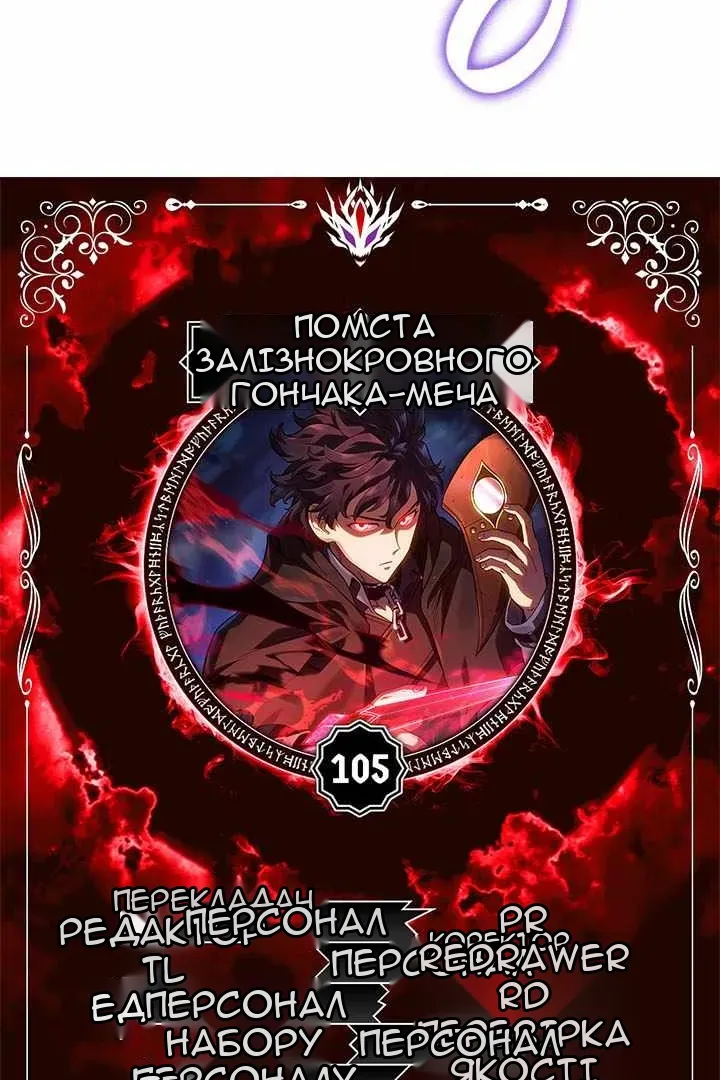 Сторінка 10