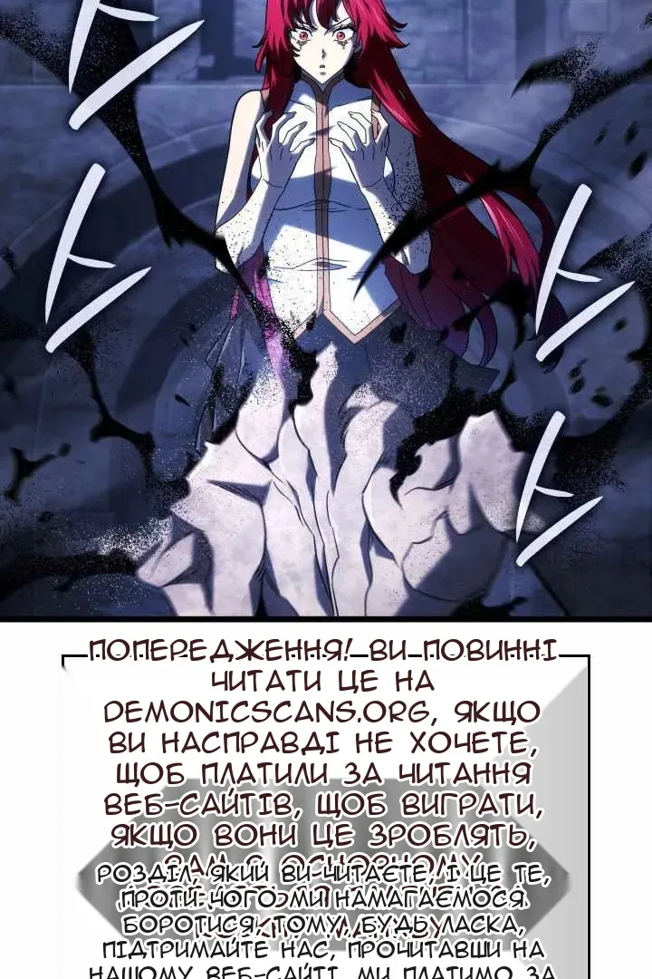 Сторінка 24