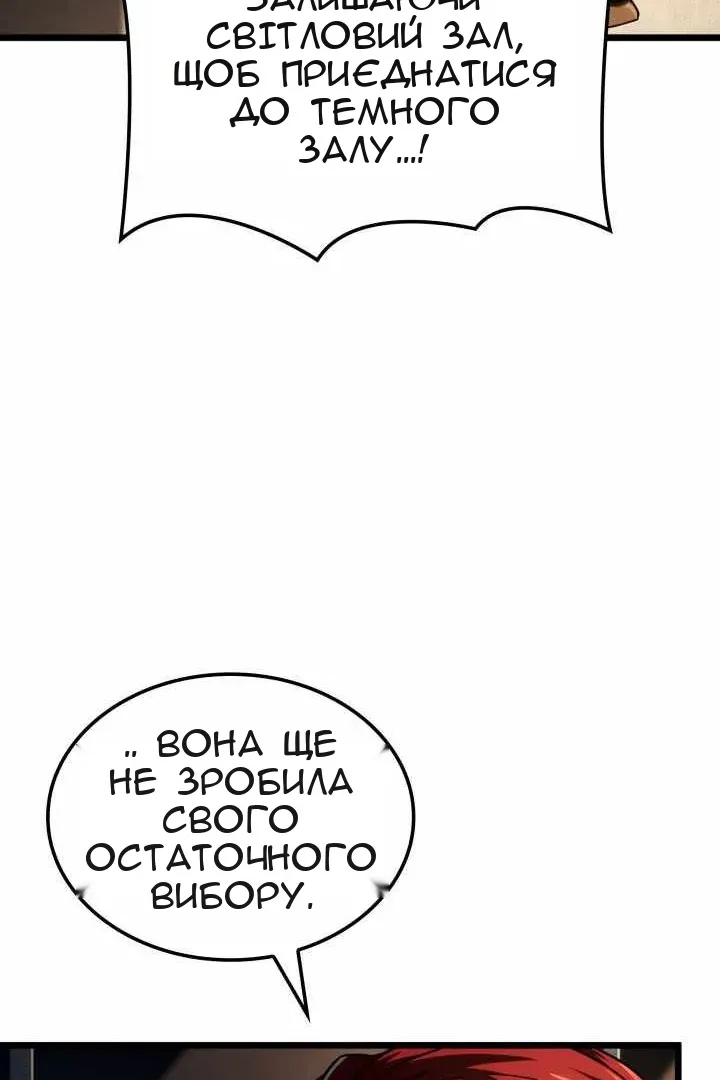 Сторінка 35