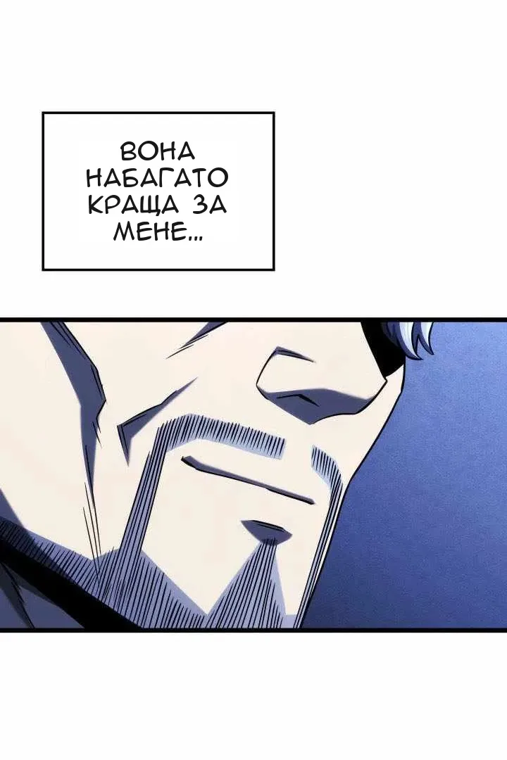 Сторінка 91