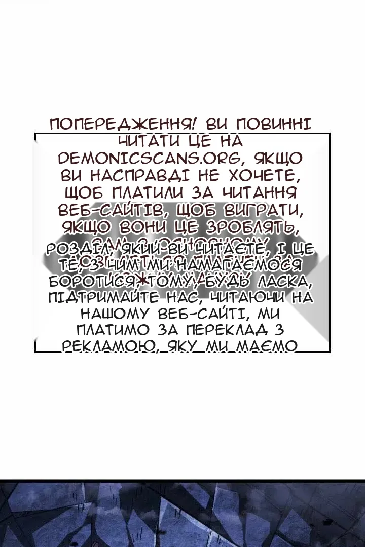 Сторінка 160