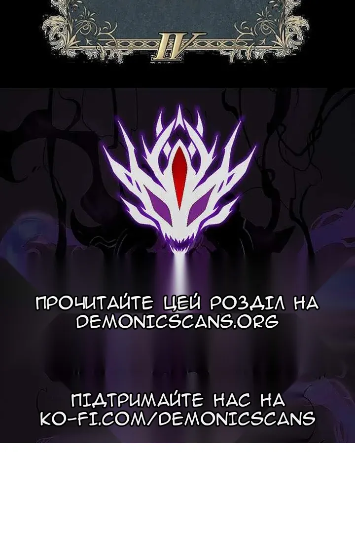 Сторінка 169