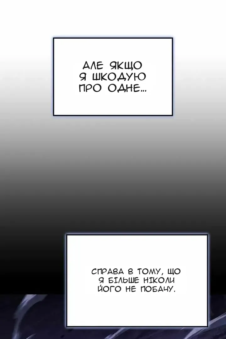 Сторінка 15