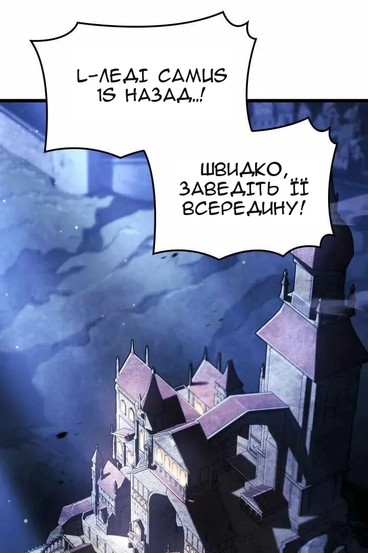 Сторінка 40