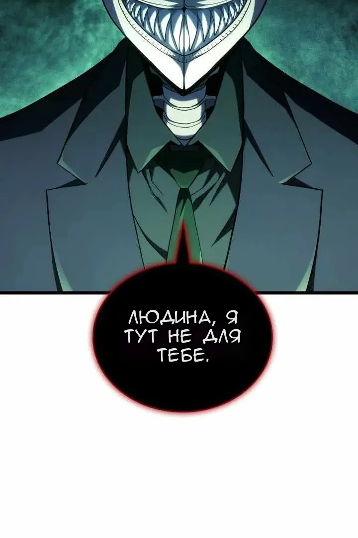 Сторінка 78