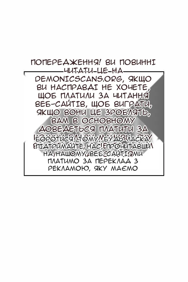 Сторінка 94