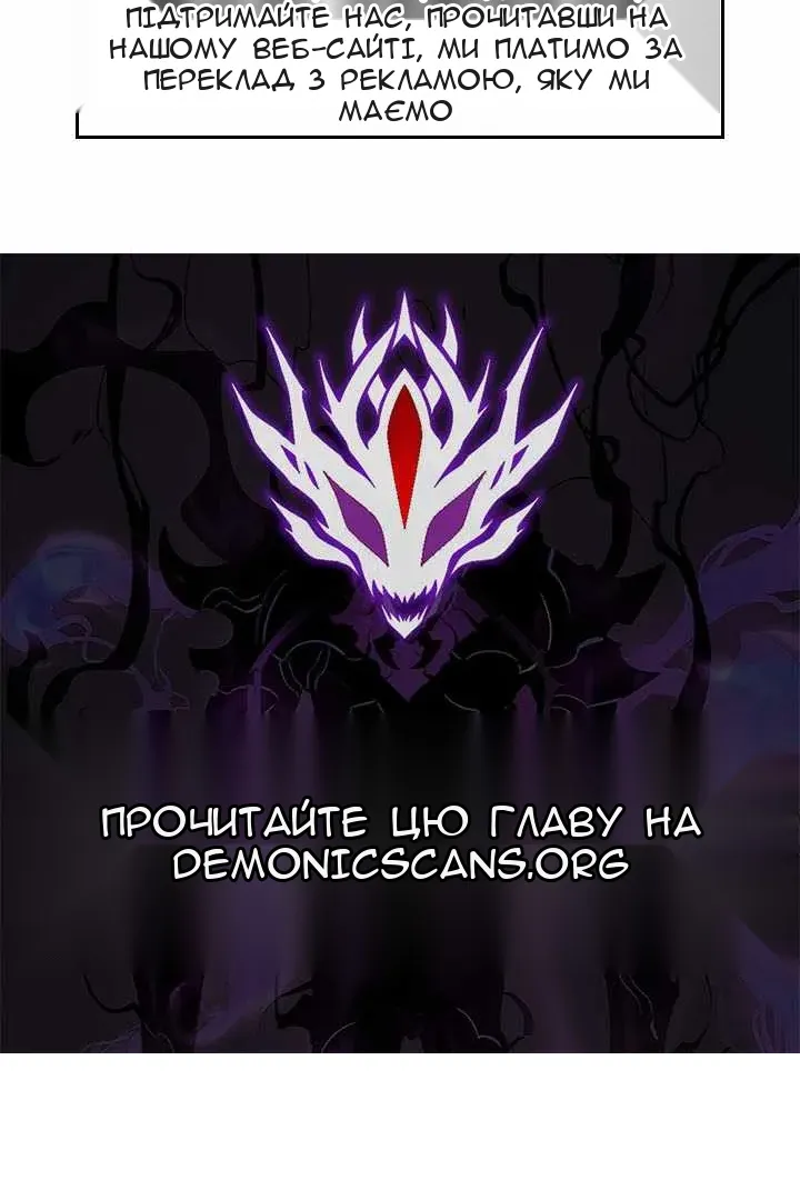 Сторінка 135