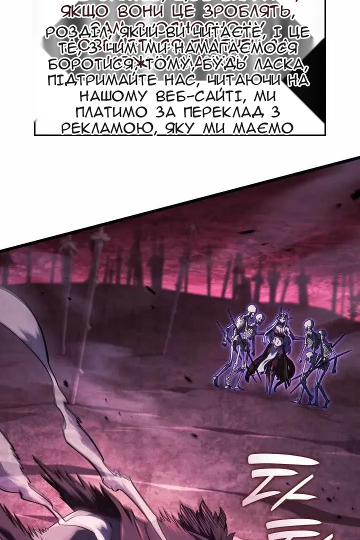 Сторінка 16