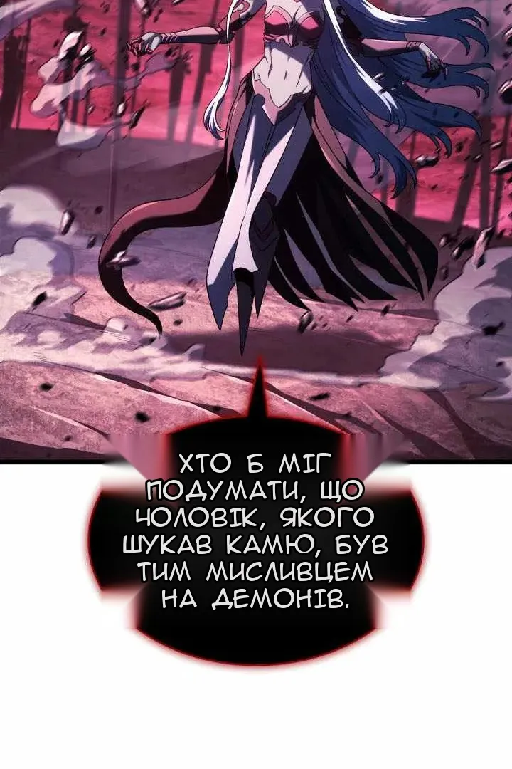 Сторінка 19