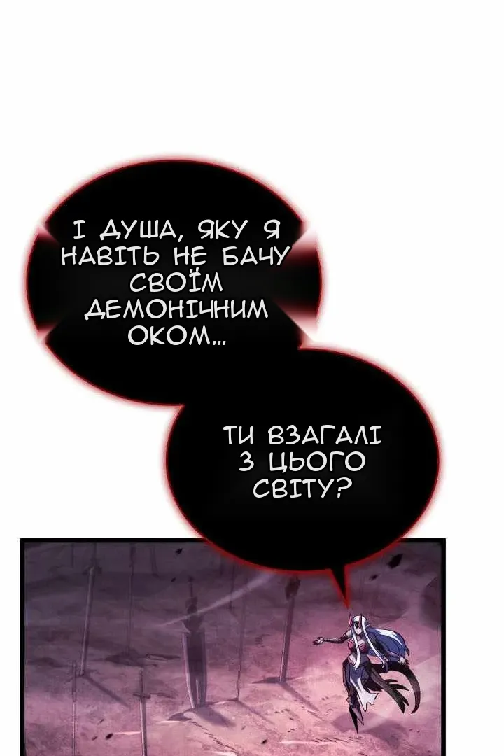 Сторінка 22