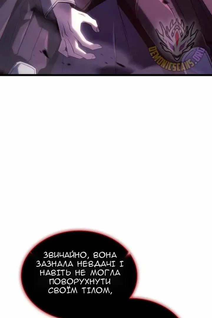 Сторінка 27