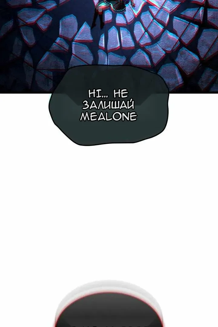Сторінка 35